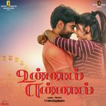 Rizwan Songs MP3 Download