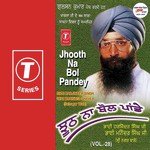 Bhai Maninder Singh-Amritsar Wale
