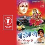 Nitin Sethi