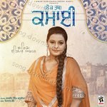 Shehnaz Akhtar Songs MP3 Download