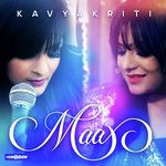 Kavya Kriti