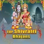 Top Shivratri Bhajans – Anuradha Paudwal, Bharat Acharya, Pradyuman Sharma