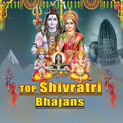 Top Shivratri Bhajans – Anuradha Paudwal, Bharat Acharya, Pradyuman Sharma