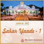 Minoo Purushottam Songs MP3 Download