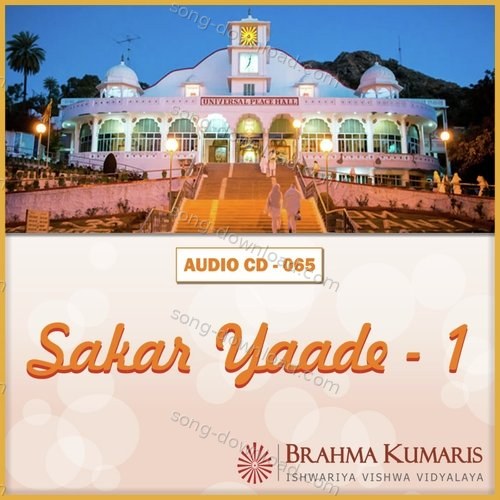 Minoo Purushottam Songs MP3 Download