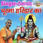 Tekchand