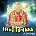 Deepak Mandal