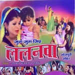 Tarabano Faizabadi Songs MP3 Download