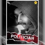 Rudra Barot