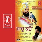 Dr. Gurnam Singh Ji-Patiala Wale