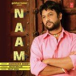 Amrinder Bobby Songs MP3 Download
