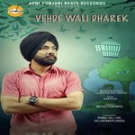 Gurbinder Maan Songs MP3 Download