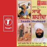 Bhai Bakshish Singh Ji Banda