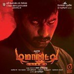 Keba Jeremiah Songs MP3 Download