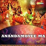 Subhankar Bhaskar Songs MP3 Download