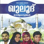 Kabir Das