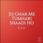 R Joy