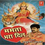 Jaikumar Sobti