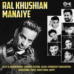 Ranjit Mani Songs MP3 Download