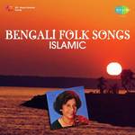 Swapna Chakraborty Songs MP3 Download