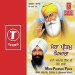 Bhai Jaspal Singh Ji