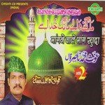 Ghose Mumammad Nasir Songs MP3 Download