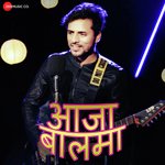 Umesh Giri