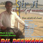 Amitabh Sharma