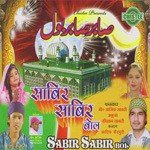 Md. Asif Sabri Songs MP3 Download