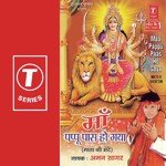 Liyaan