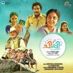 Roshan Haris Songs MP3 Download