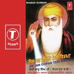 Bhai Sadhu Singh Ji-Dehradun Wale
