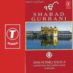 Bhai Gurmej Singh-Hazoori Ragi Sri Darbar Saheb