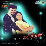 M.N. Krupakar Songs MP3 Download