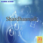 Manjeet Songs MP3 Download