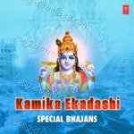 Kamika Ekadashi Special Bhajans MP3 Download