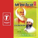 Rohit Jeet Singh Ji