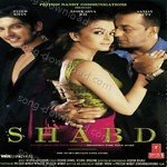 Shekhar Songs MP3 Download