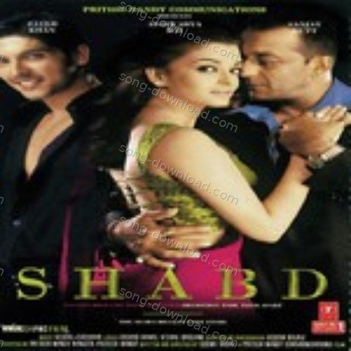 Shekhar Songs MP3 Download