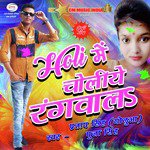 Pratap Singh