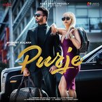 Ikwinder Singh Songs MP3 Download