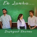 Dushyant Sharma