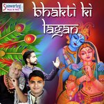 Kanishk Bhaiya