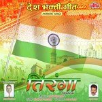 Ruchi Kalantri Songs MP3 Download