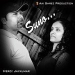 Jay Kumar Vaghela