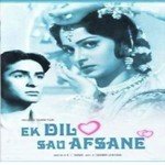 Jaikishan