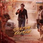 Guntur Kaaram Hindi MP3 Download