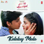 Janhavi Prabhu Arora Songs MP3 Download
