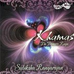 Subiksha Rangarajan (Susha) Songs MP3 Download