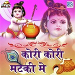 Karam Singh Anokha